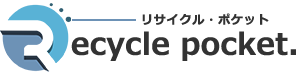 リサイクル・ポケットロゴ